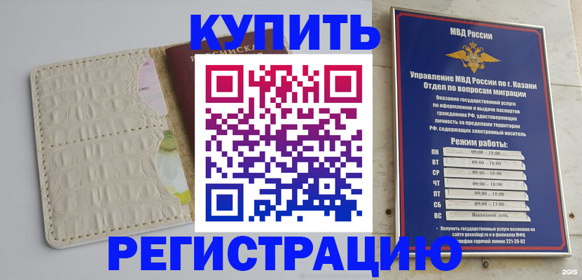 форма 3 в Лыткарино